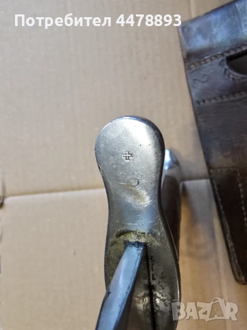 Щик М1914., снимка 8 - Ножове - 50699042