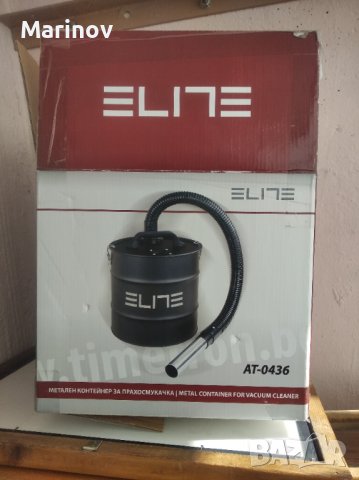 Метален контейнер за прахосмукачка , снимка 2 - Прахосмукачки - 37930335