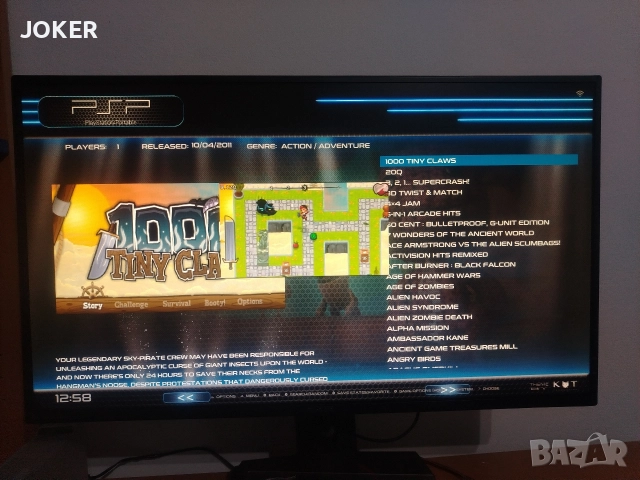 Мини ретро гейминг компютър с емулатори – Intel N100, 16GB RAM, 500GB, снимка 7 - Други игри и конзоли - 52860283