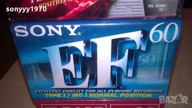 ❤️SONY-АУДИОКАСЕТИ-15ЛВ ЗА БР-ВНОС ШВЕИЦАРИЯ, снимка 3 - Аудио касети - 26830511