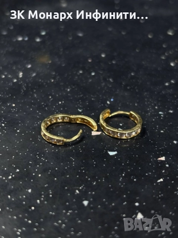 Златни обеци