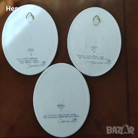 Порцеланови чинии/чиния за стена/пана, снимка 4 - Пана - 52500719