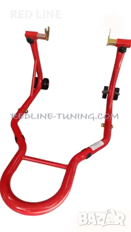 Стойка за повдигане на мотор задна в комплект с два вида накрайници, снимка 8 - Аксесоари и консумативи - 44212940