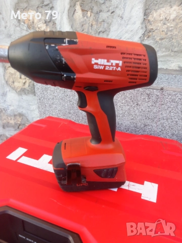 Hilti SIW 22T-A Гайковерт , снимка 2 - Други инструменти - 52774679