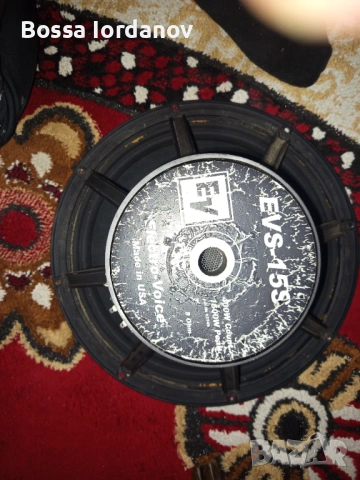 Колони 15 инча с миксер и стъпало, снимка 7 - Тонколони - 53241829