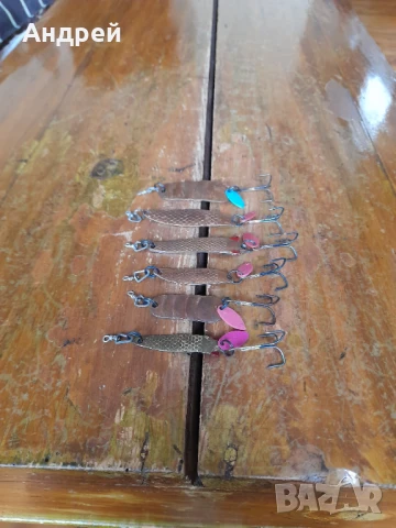 Стара блесна,блесни #11