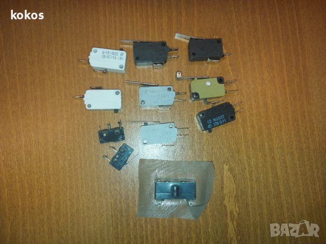 Крайни изключватели, снимка 2 - Резервни части за машини - 23913390