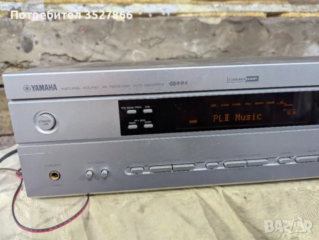 Ресийвър Yamaha htr-5630 rds , снимка 4 - Ресийвъри, усилватели, смесителни пултове - 49612518