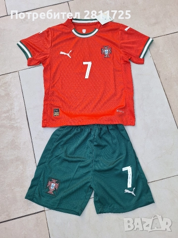 Детски екип Роналдо Португалия 2025г