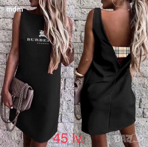 мъжки и дамски маркови дрехи, снимка 2 - Други - 36956272