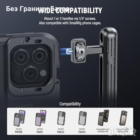 Нов 360° Въртящи Се Дръжки за Снимане Видео iPhone Samsung - NEEWER, снимка 2 - Друга електроника - 43560741