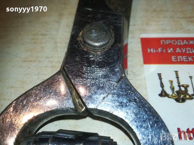 маркова ножица с щемпел и лого 0304211347, снимка 14 - Други инструменти - 32408471