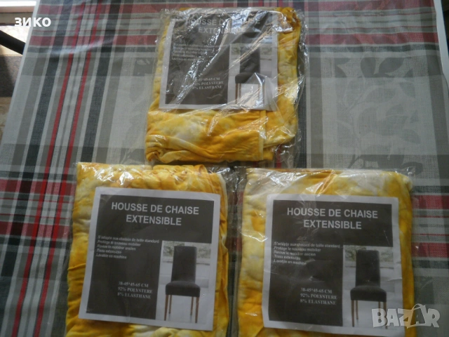 калъф за стол тип трапезен - голям размер- нови, снимка 2 - Столове - 53112988