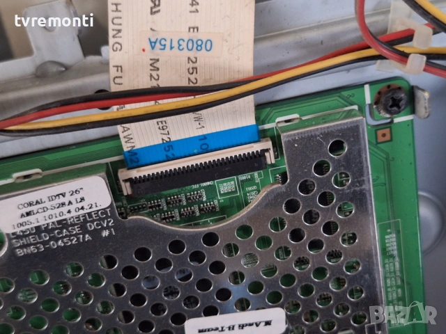 MAIN BOARD ,BN41-00981A ,за 26-инчов телевизор SAMSUNG модел LE26A457C1D , с дисплей LTF260AP01, снимка 3 - Части и Платки - 53032561