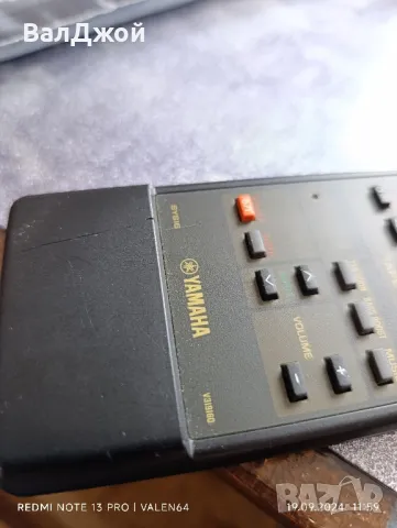 Yamaha V319160, снимка 3 - Други - 47289724