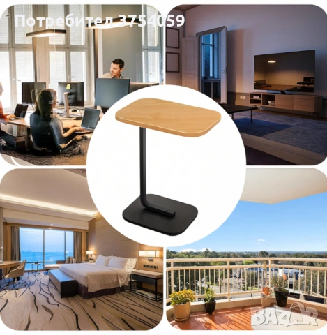 Многофункционална C-образна масичка за кафе, за хол и спалня, снимка 3 - Маси - 53085117