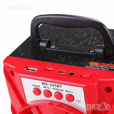 ПРЕНОСИМА КОЛОНКА MOBILE MULTIMEDIA SPEAKER MS-245BT, снимка 4 - Bluetooth тонколони - 35576935