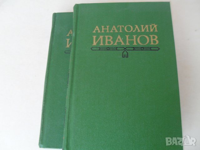 КНИГИ (книга) НА РУСКИ:КЛАСИКА  Криминални-"СОВРЕМЕННЫЙ ДЕТЕКТИВ" УЧЕБНИК и ПОСОБИЯ (Кн 7), снимка 7 - Художествена литература - 27490682