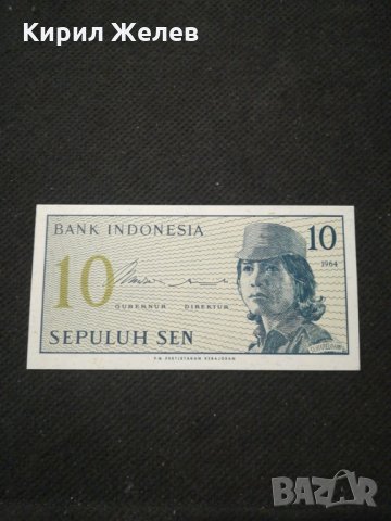 Банкнота Индонезия - 11076