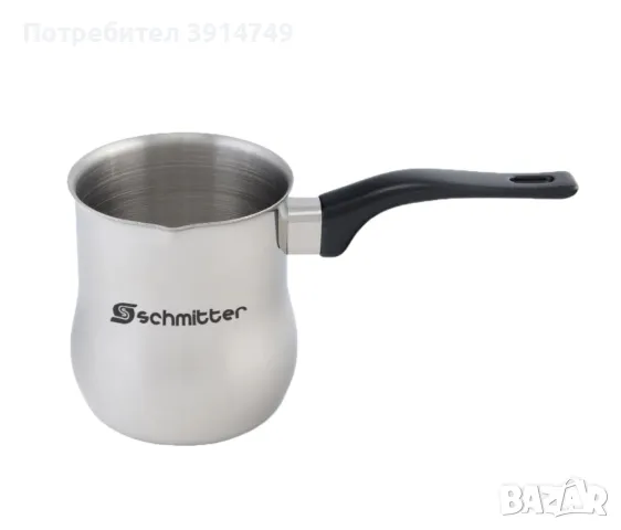 Джезве / канче / чайник от стомана (инокс), 1 л, подсилено дебело дъно, бакелитна дръжка, *НОВО*