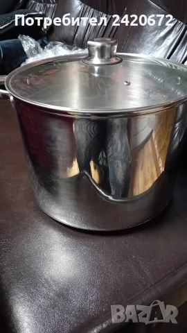 голяма тенджера-малък казан от неръждавейка