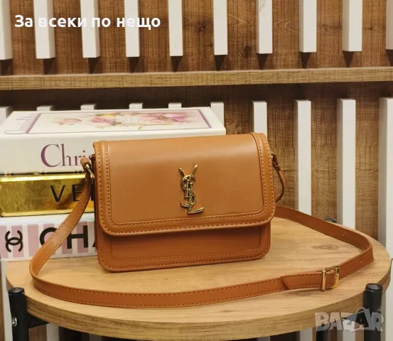 Yves Saint Laurent Дамска Чанта - Налични Различни Цветове Код D2320, снимка 2 - Чанти - 49592779