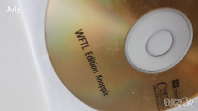 Преминаване към Linux + CD, Марсел Гание, снимка 2 - Специализирана литература - 37811919