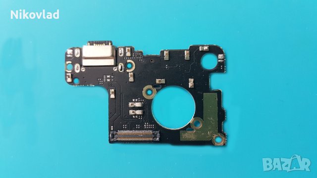 Блок захранване Xiaomi Mi 8 SE
