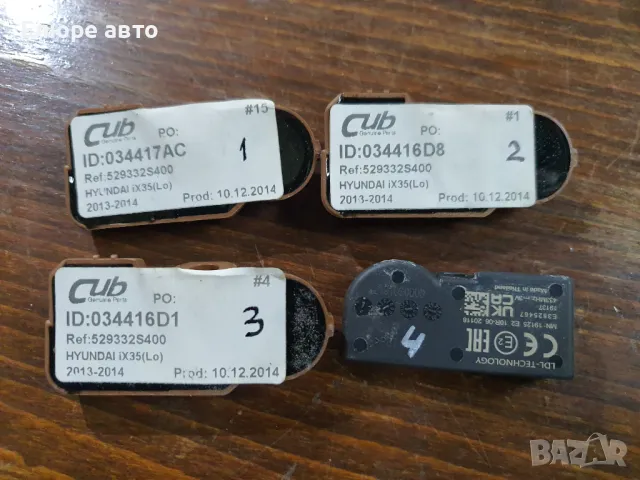 Tpms сензор,вентил за налягане в гумите за Hyundai iX35, снимка 3 - Части - 48987058