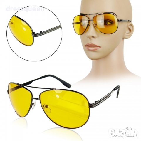 0691 2 бр. очила за дневно и нощно шофиране, снимка 9 - Аксесоари и консумативи - 37272967