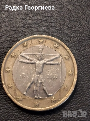 Монета с дефект, снимка 3 - Нумизматика и бонистика - 52064243