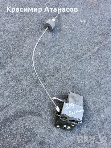 A1717500185.A1717500085 .Брава заден капак за Мерцедес CLS.W219.A1717500185.A1717500085, снимка 3 - Части - 48759910