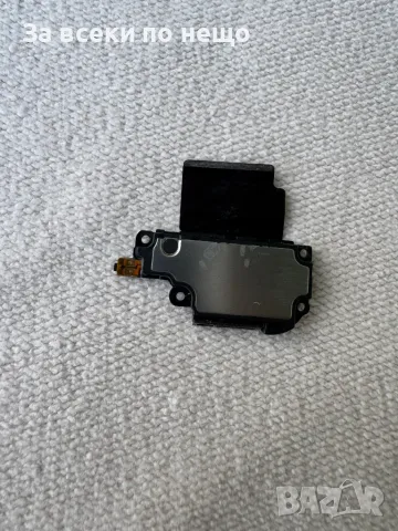 Xiaomi Redmi 8 Pro , полифония, снимка 4 - Резервни части за телефони - 48785876