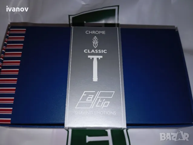 Италианска класическа самобръсначка Fatip 