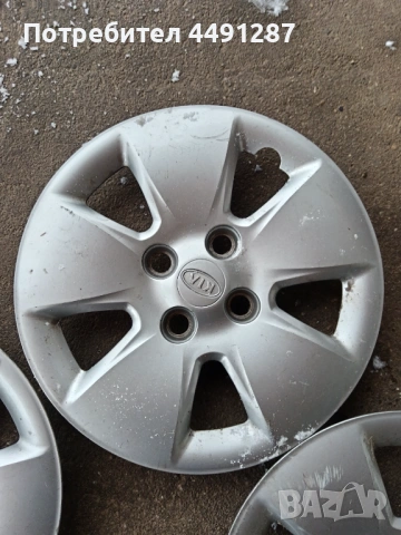 14 цола тасове Kia, снимка 5 - Аксесоари и консумативи - 53089399