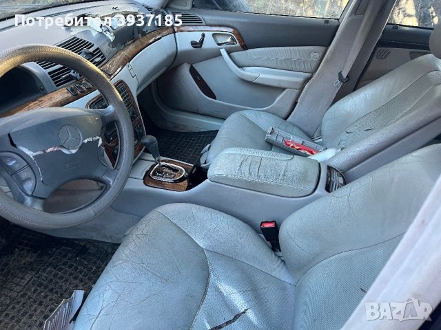 Mercedes w220 на части, снимка 3 - Автомобили и джипове - 43598335