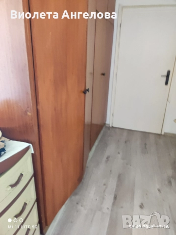 Двустаен ул.Димитър Ковачев, снимка 6 - Апартаменти - 51806770