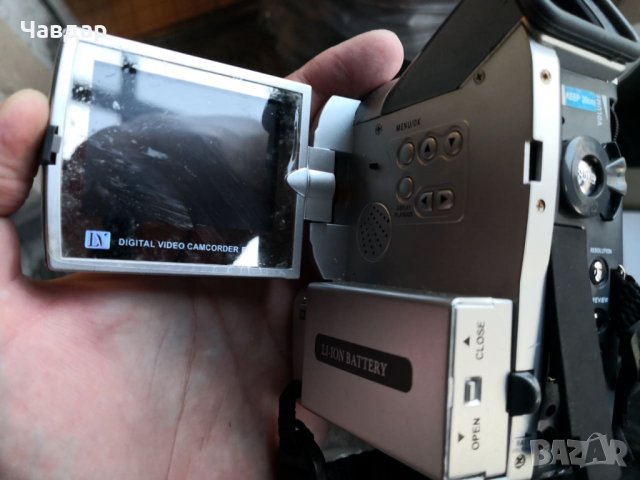 Разчистване, снимка 1