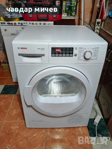 Сушилня с Термо помпа Bosch Ecologixx 8 , снимка 11 - Сушилни - 52455674