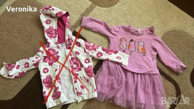 Продавам детски дрехи, снимка 7 - Детски комплекти - 53090273