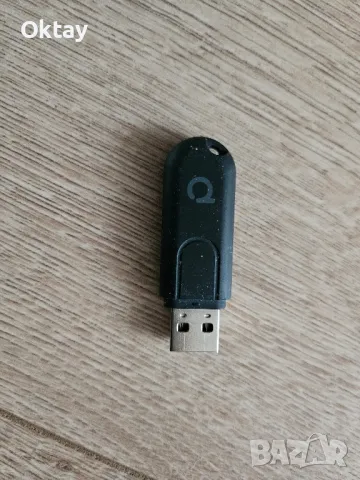 Conbee II Gateway Zigbee координатор 