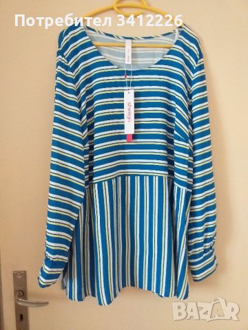 Дамска блуза SHEEGO XL /2XL