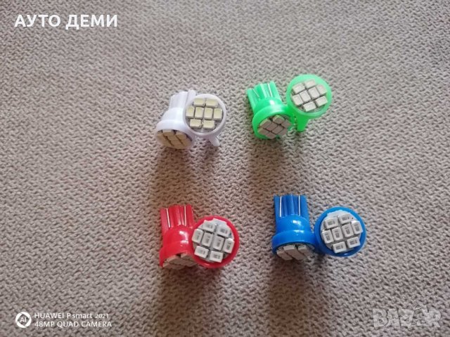 LED T10 крушки с 8 светодиода светещи в 4 цвята за кола автомобил джип бус ван пикап камион, снимка 4 - Аксесоари и консумативи - 33161085