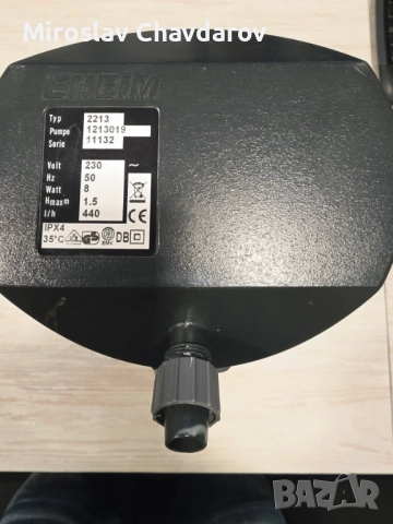 Външен филтър Eheim Classic 250, снимка 3 - Оборудване за аквариуми - 52902595