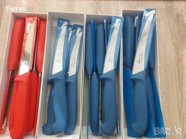 Белгийски ножове ,Намета.