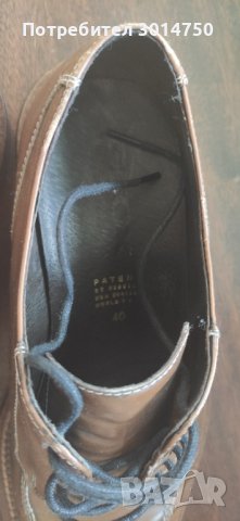 Мъжки обувки Geox от естествена кожа , снимка 4 - Официални обувки - 36871950