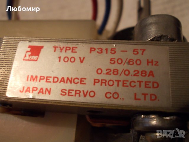 Ел.мотор 100v 50/60Hz Japan, снимка 6 - Друга електроника - 43131889