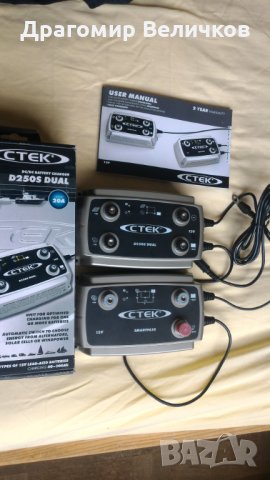   Ctek- Noco Genius -CTEK MXTS 40, снимка 6 - Аксесоари и консумативи - 28944238