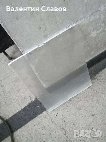 Плексиглас 10 мм