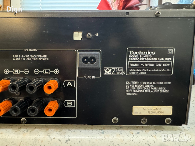Technics SU-V670 , снимка 11 - Ресийвъри, усилватели, смесителни пултове - 44846896